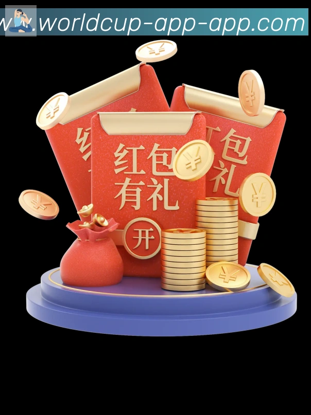 体育赛事直播